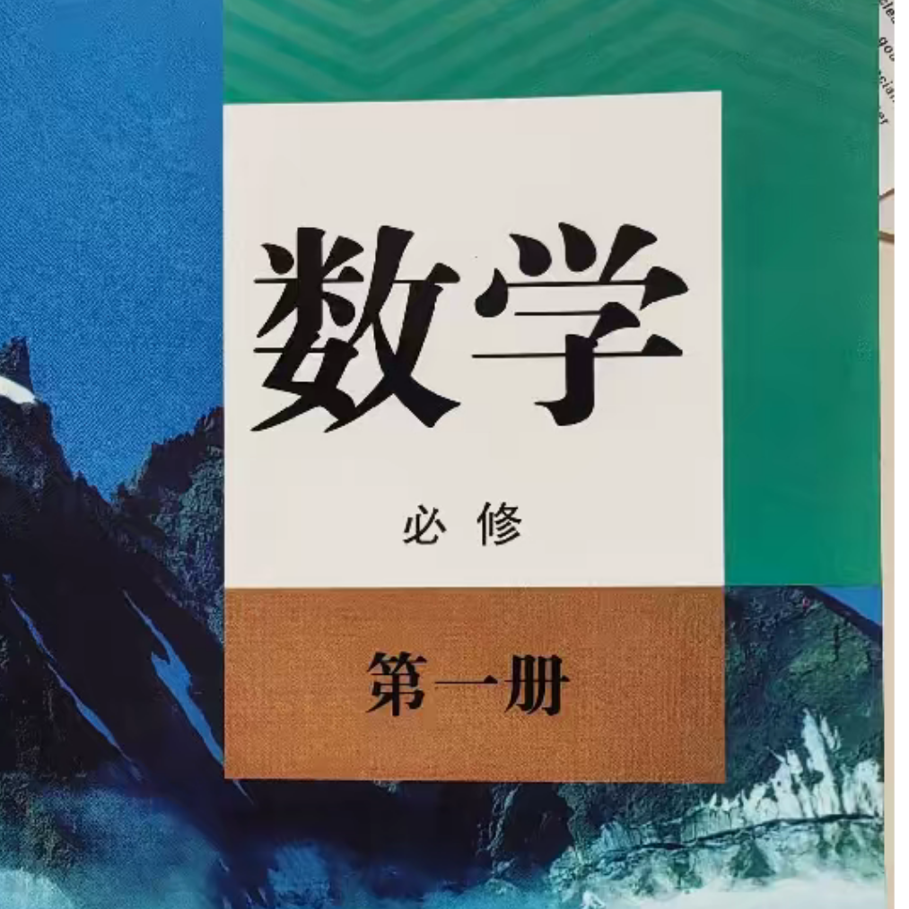 小汐睡不着