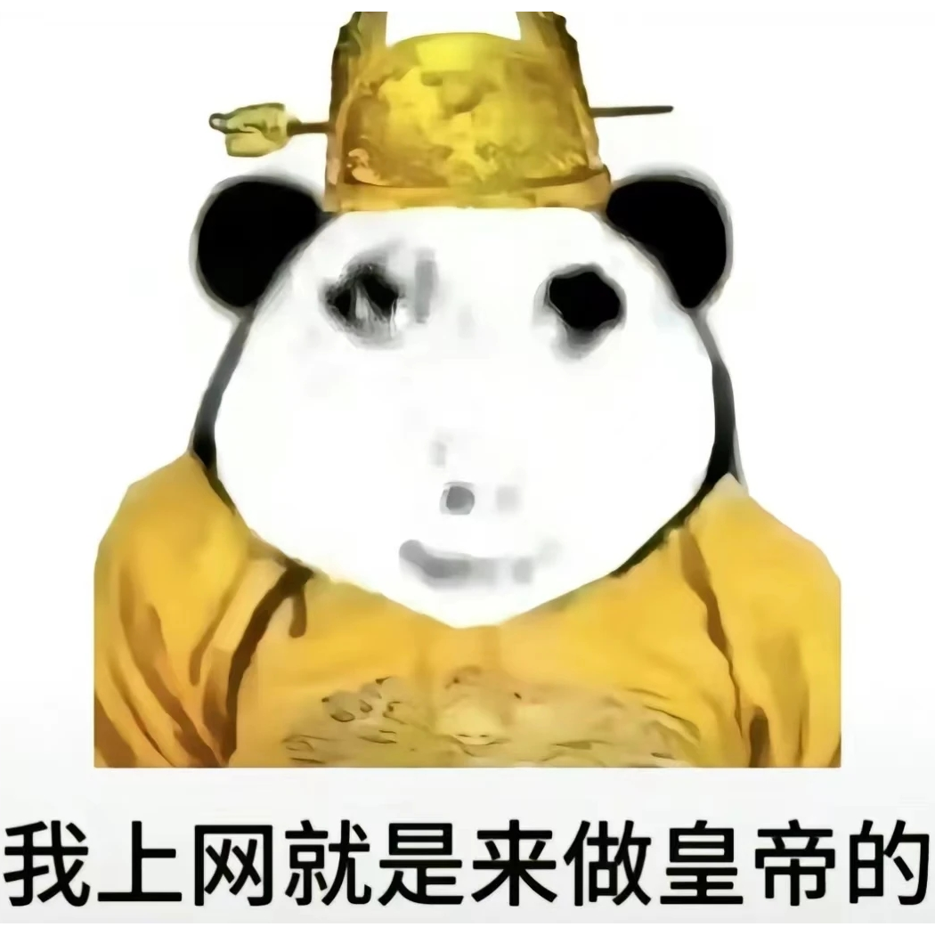 BING