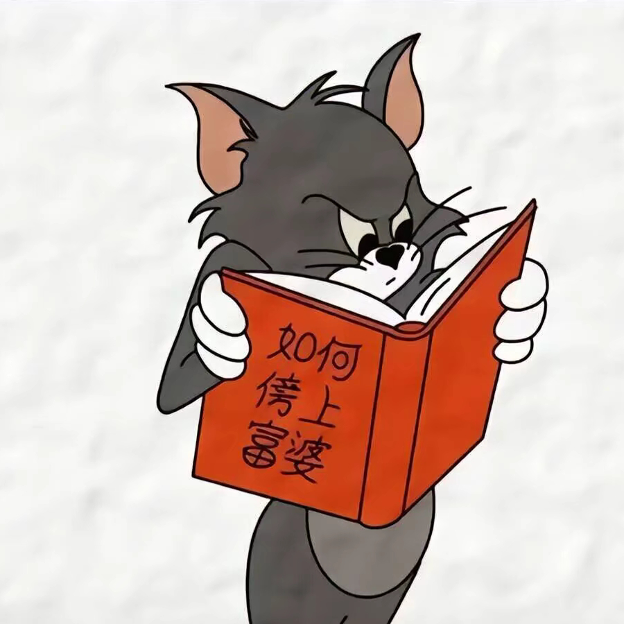 日落