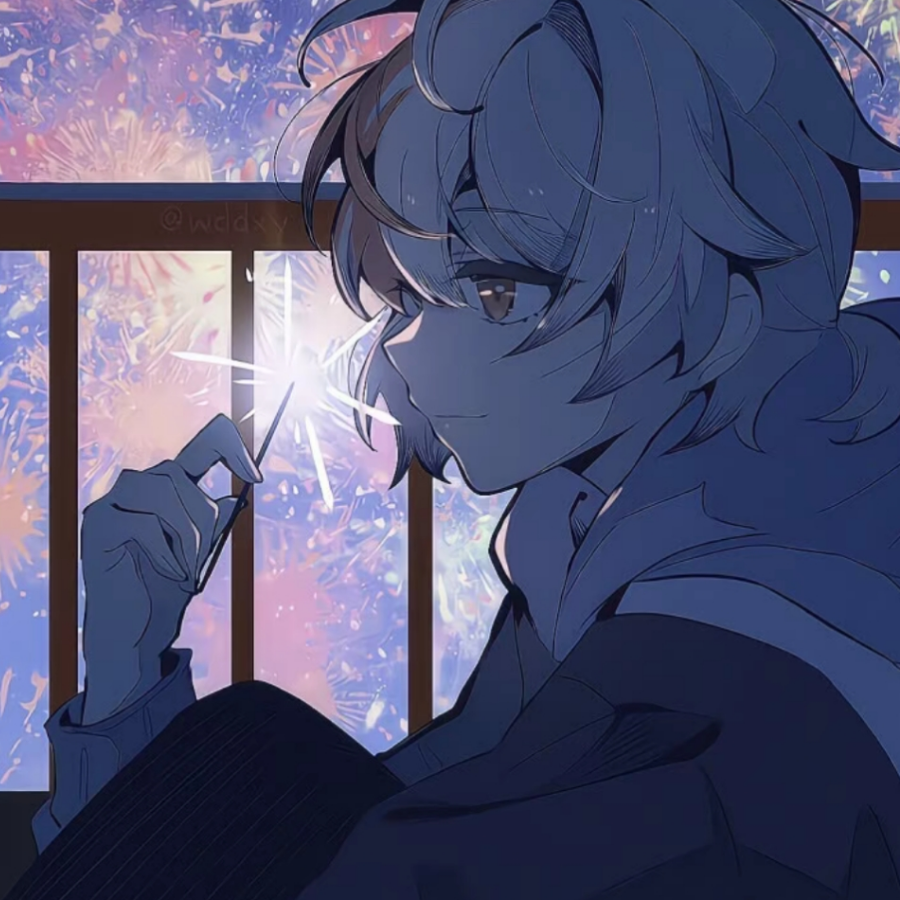 树屿