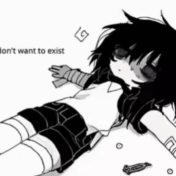 醑.