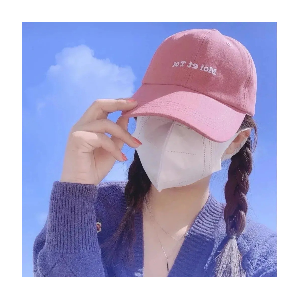 李海