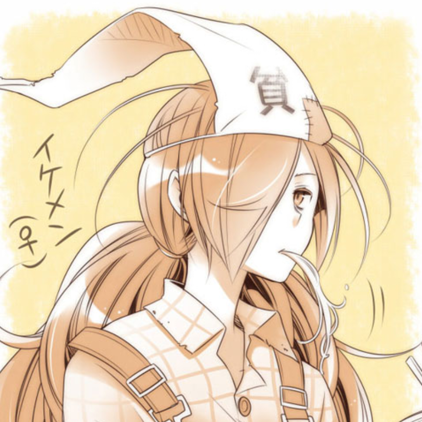 红叶