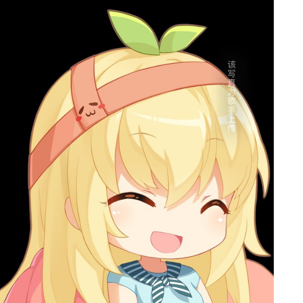 苏苏的时光梧桐