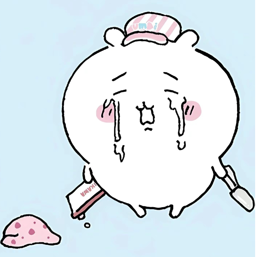 柒幻