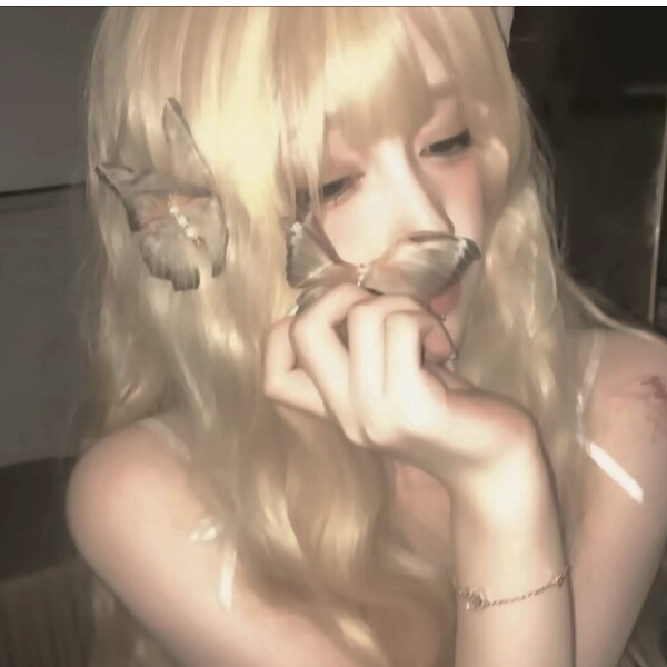 hage