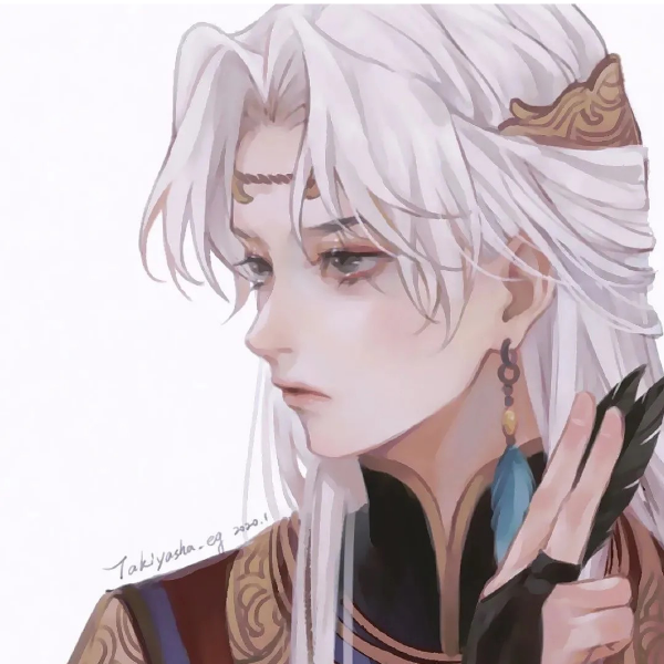 聿珏