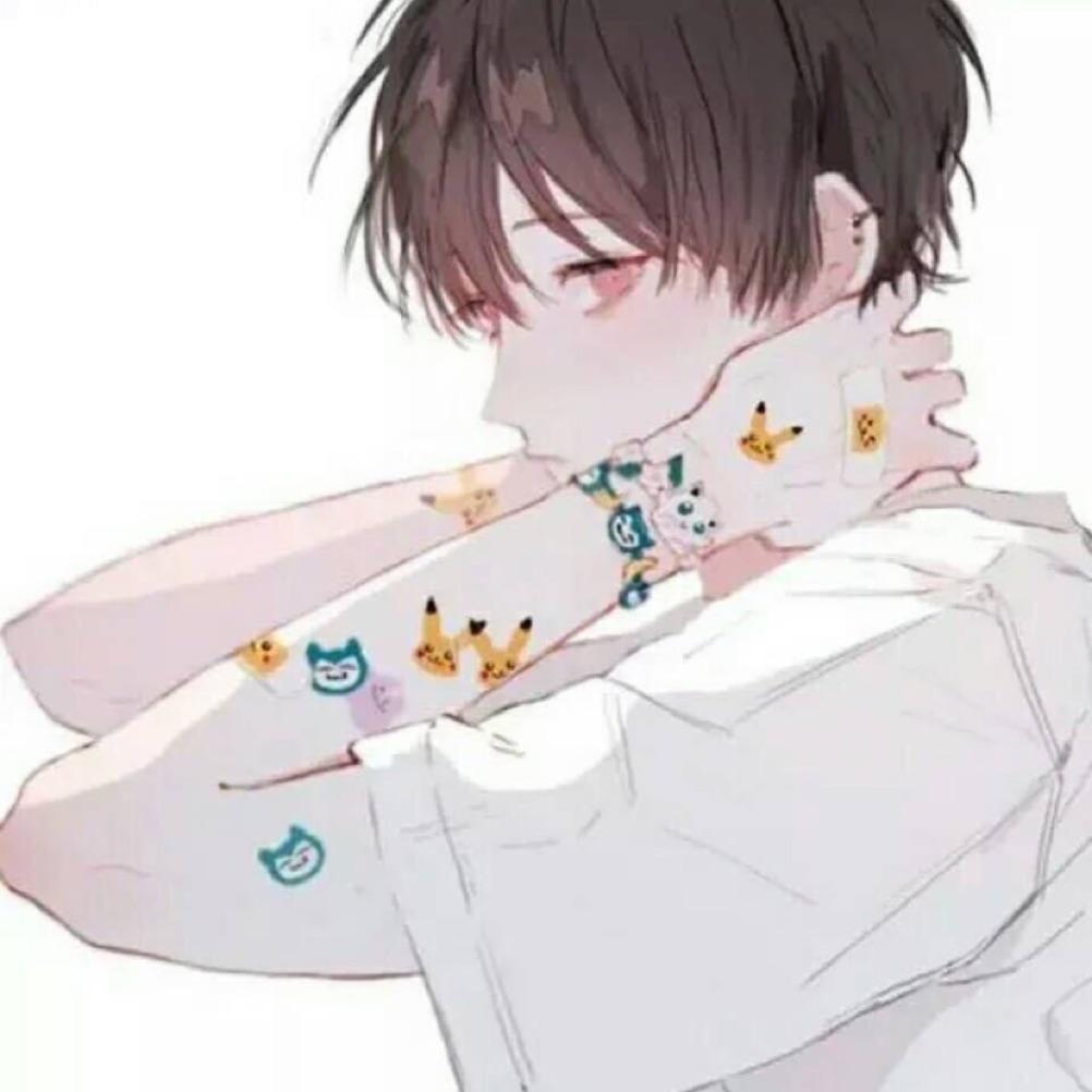 雾