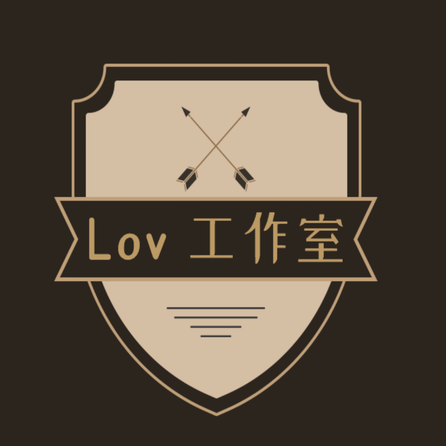 Lov