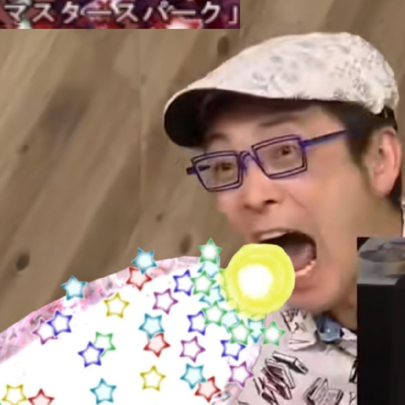 念无法