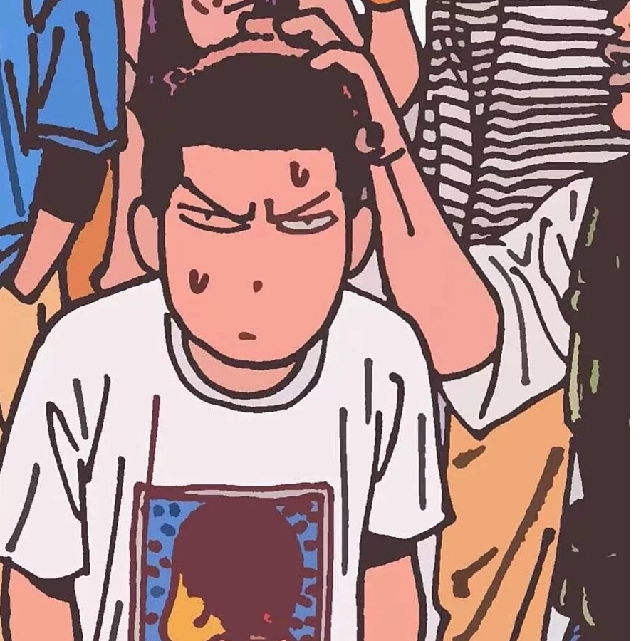 爱玩
