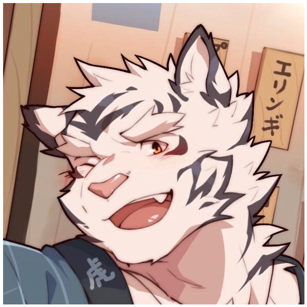 Horkeukamui
