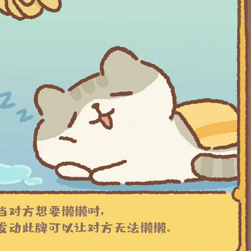 乀乄