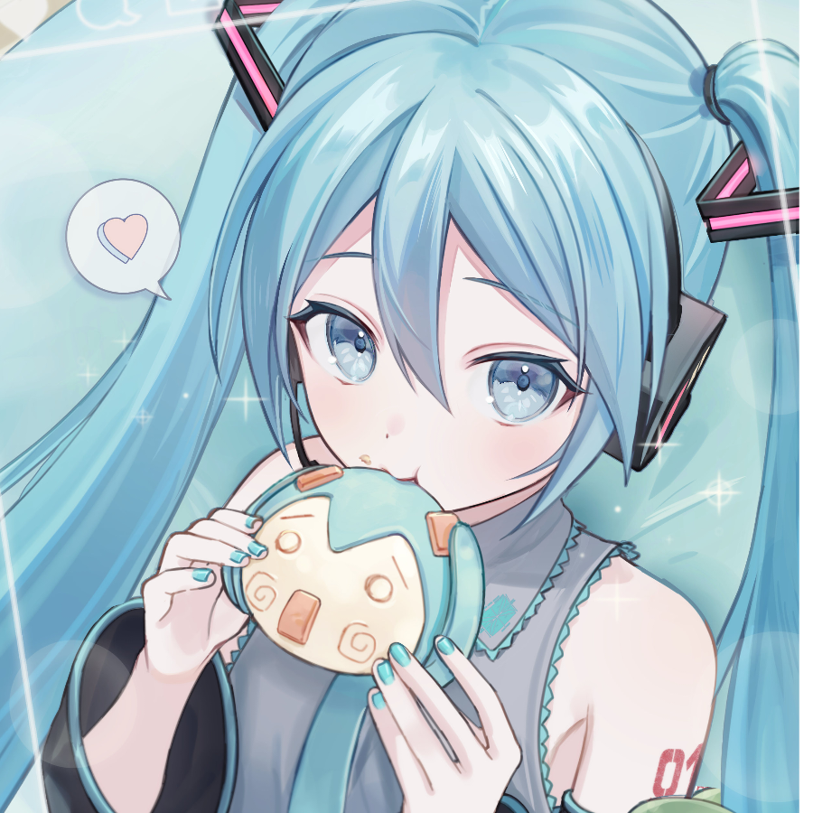 未