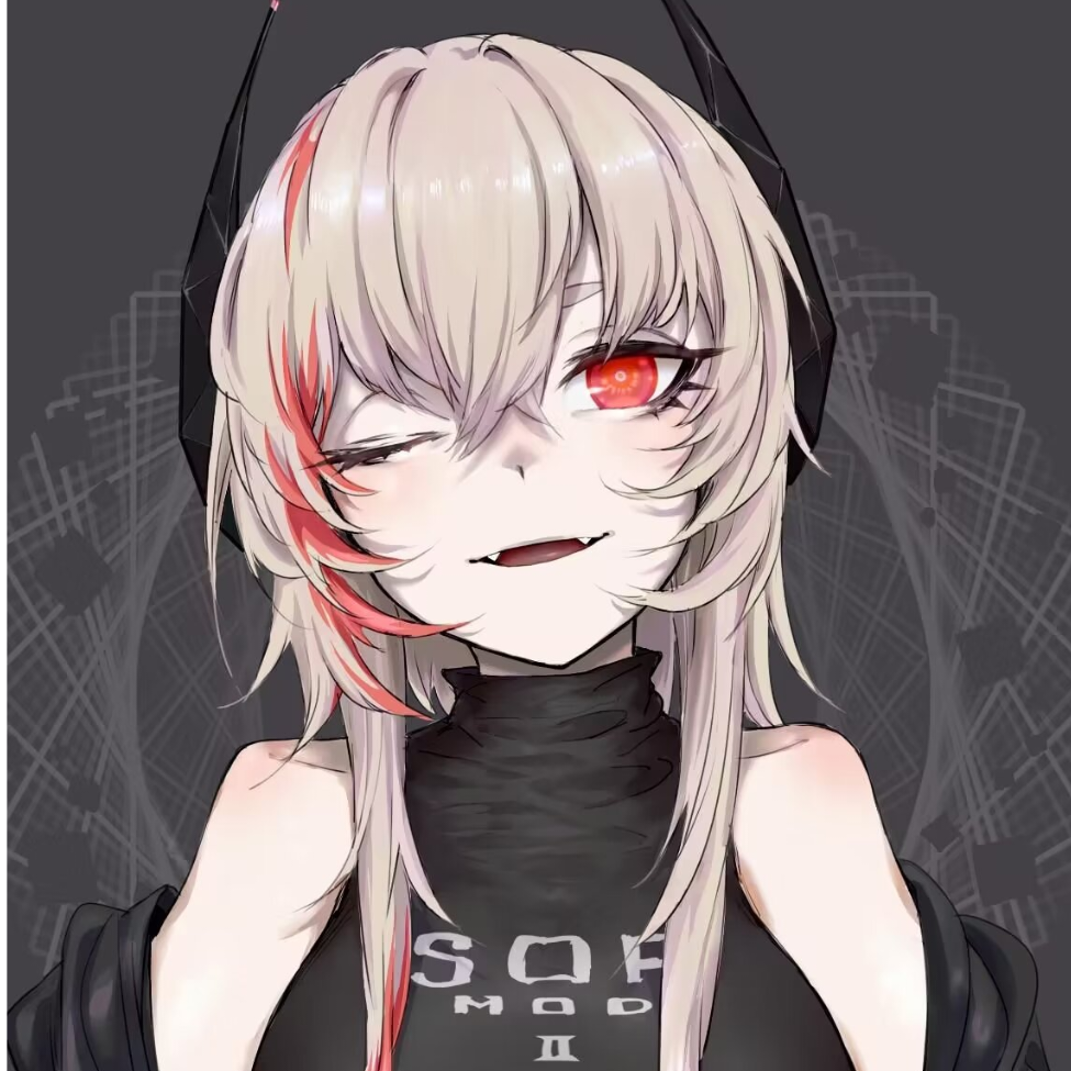 星落