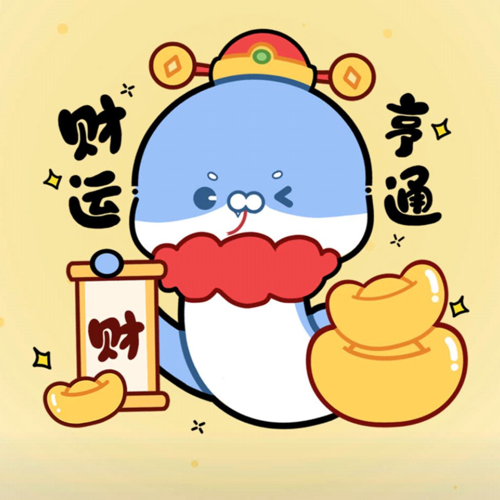 冰魄长林