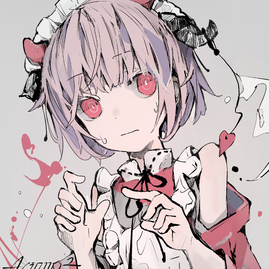 呃额