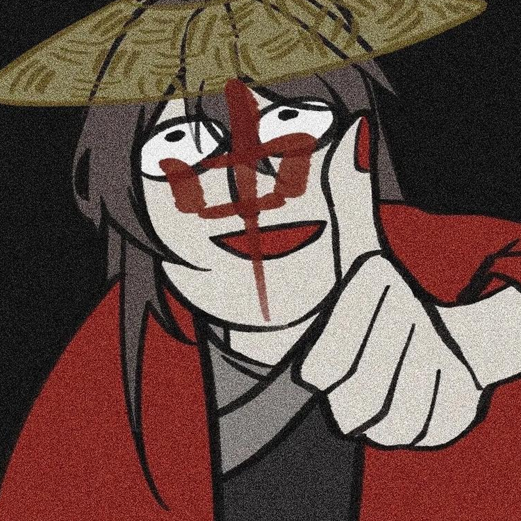 嘿嘿