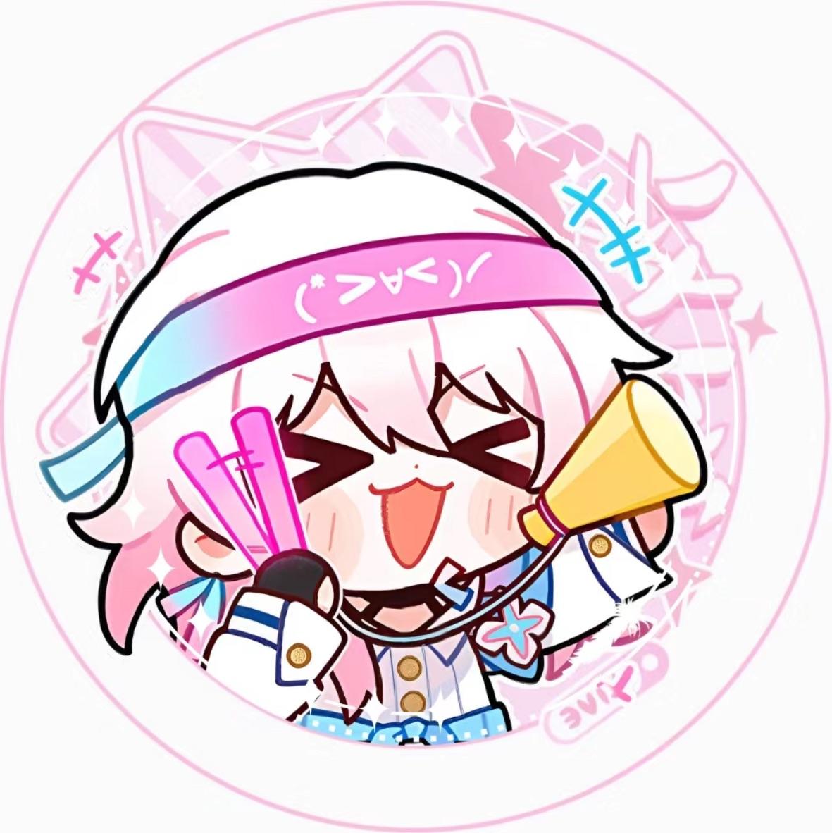 三月十