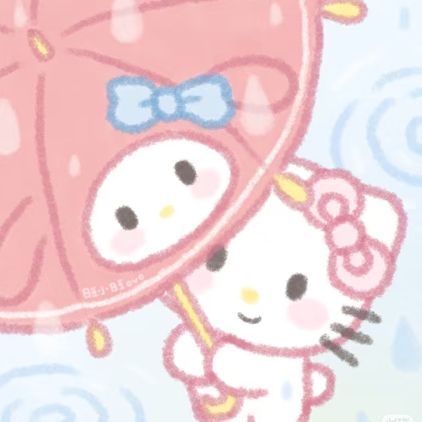 瑜