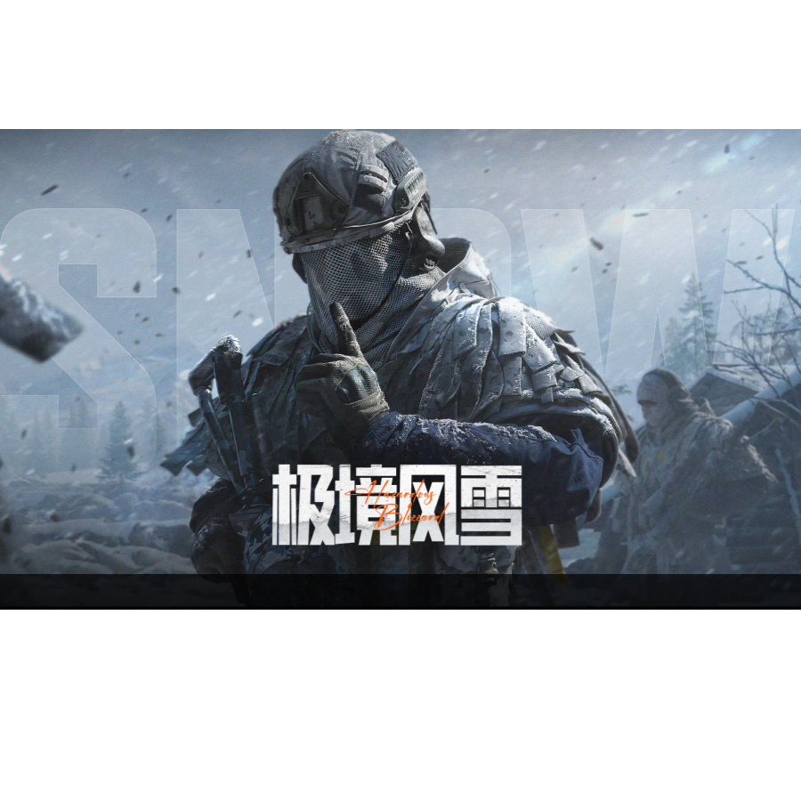 开飞机的恶魔朱诺