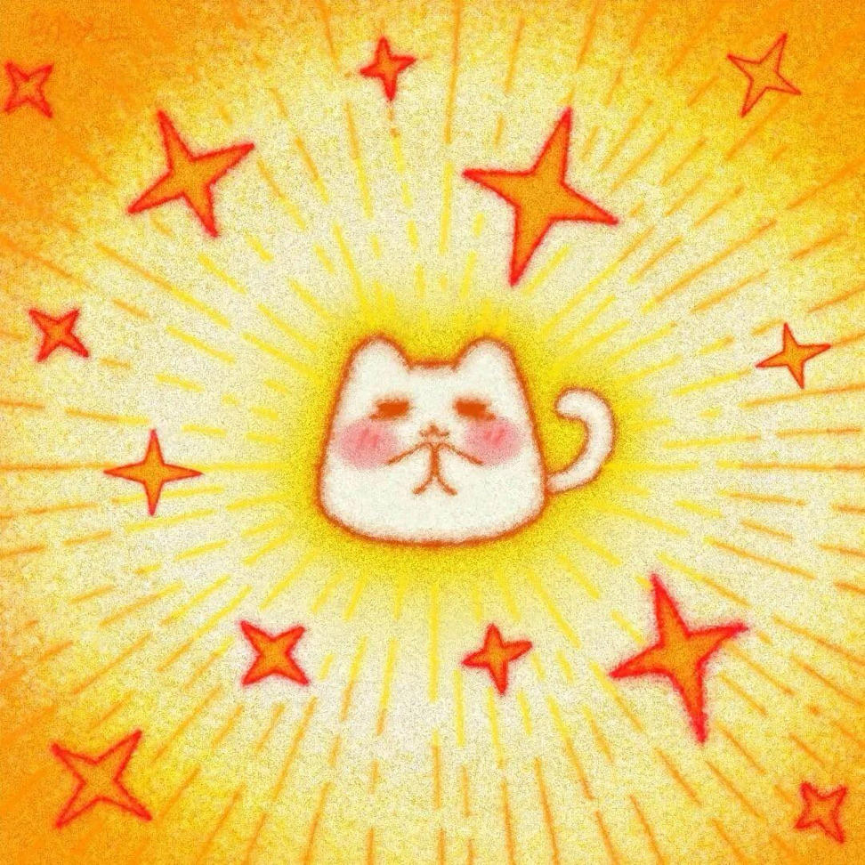 妙妙