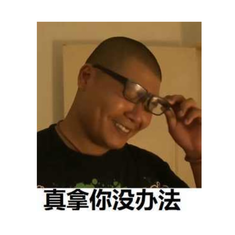 ㌍㌫㌶㍊㍍㍑㌫㌶㍍㌫