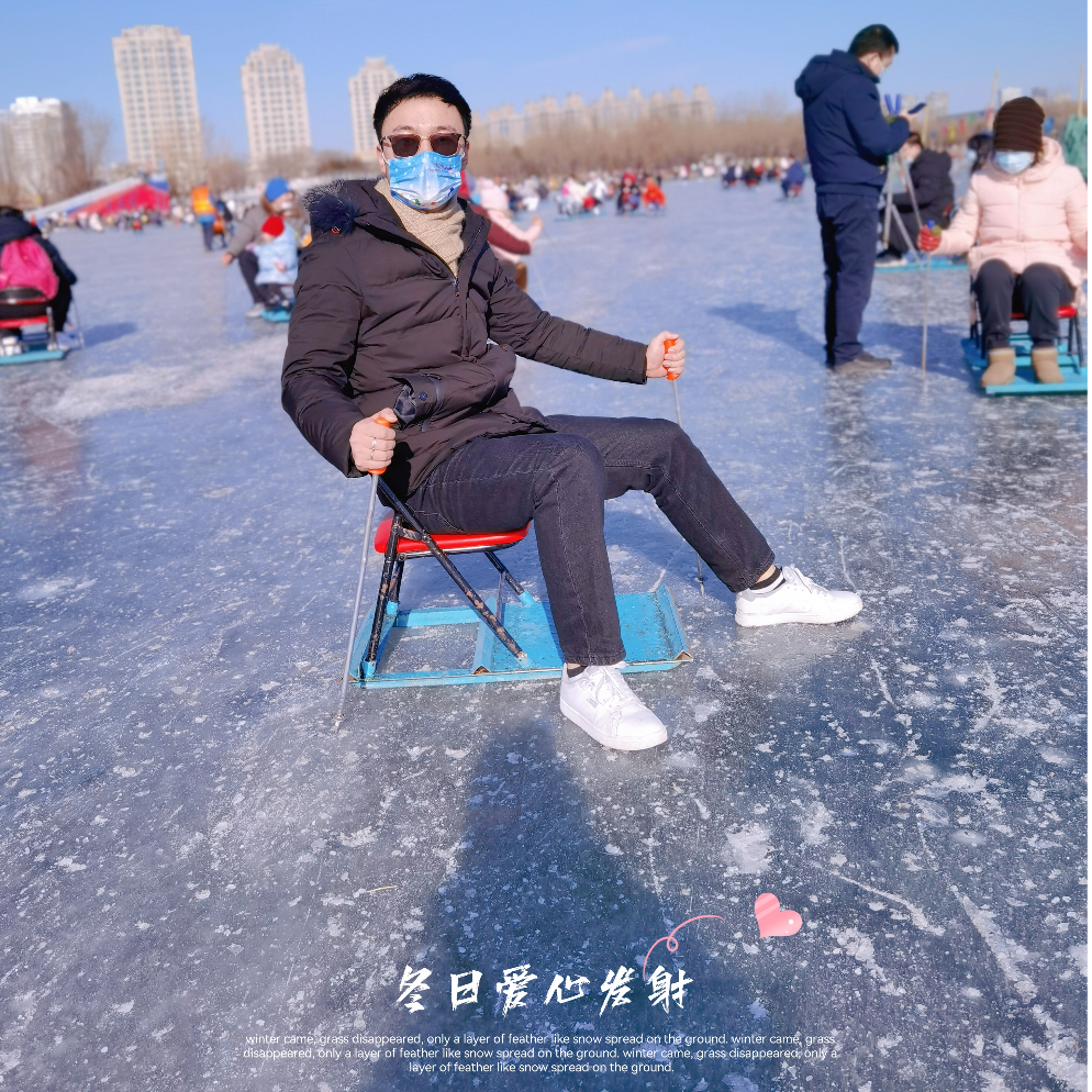 爱游戏的小吕同学