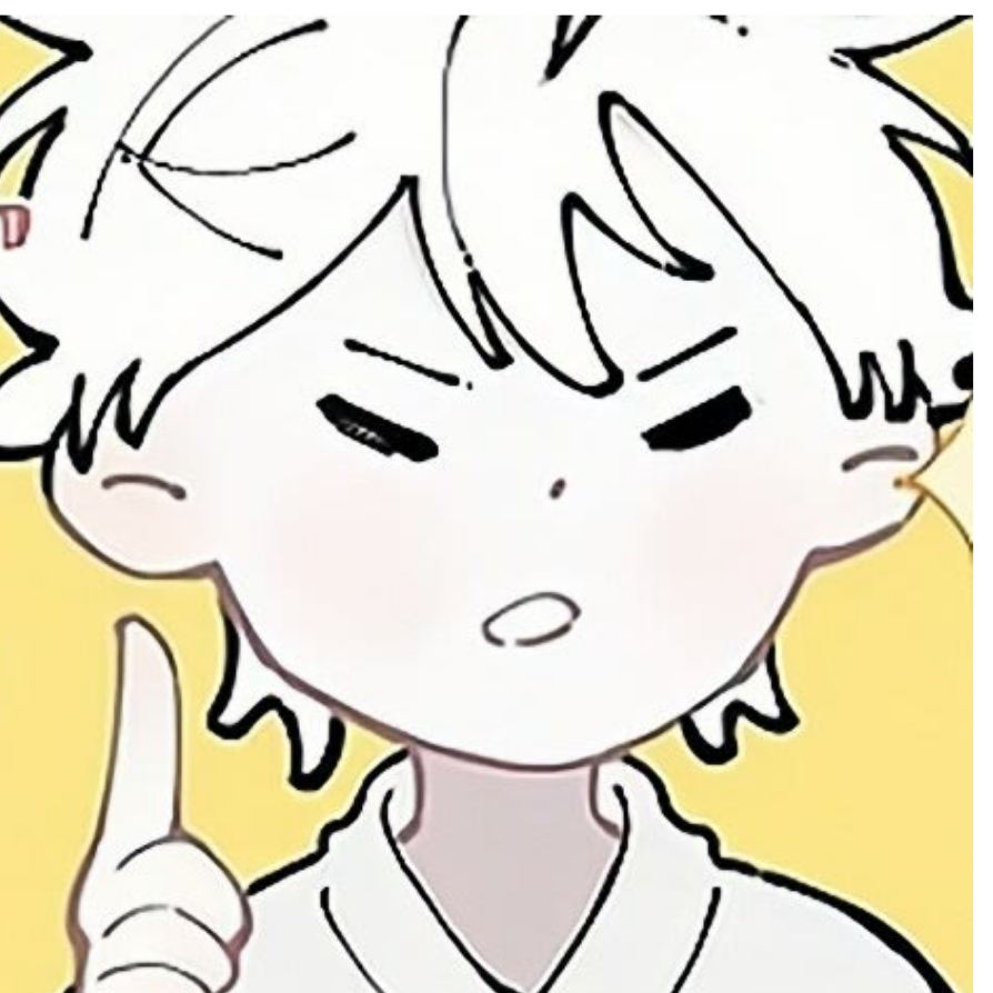 福星球