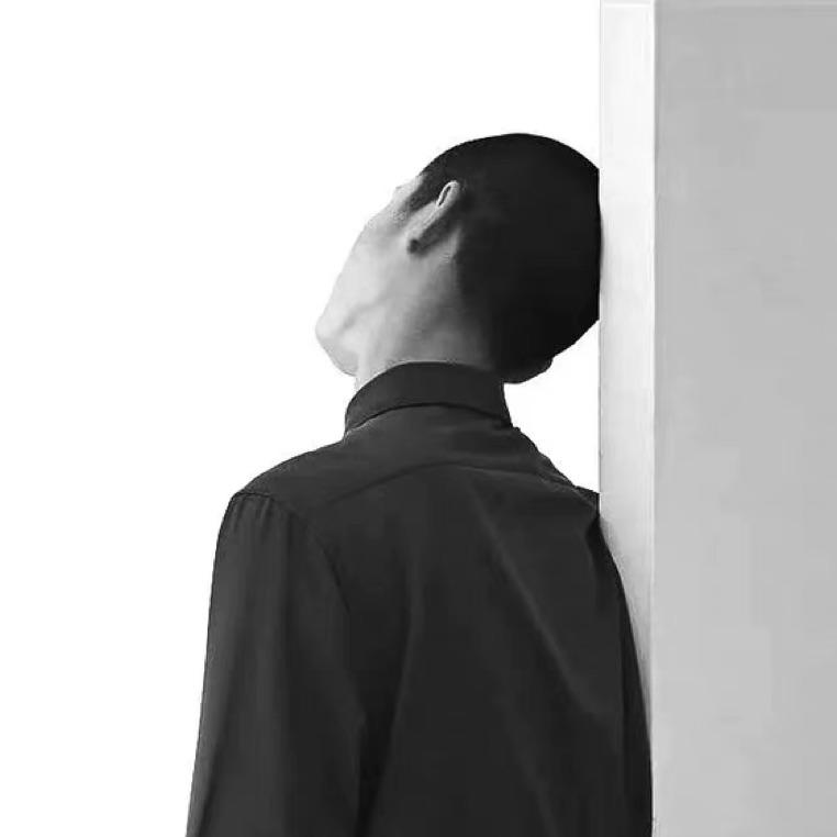 柯霾