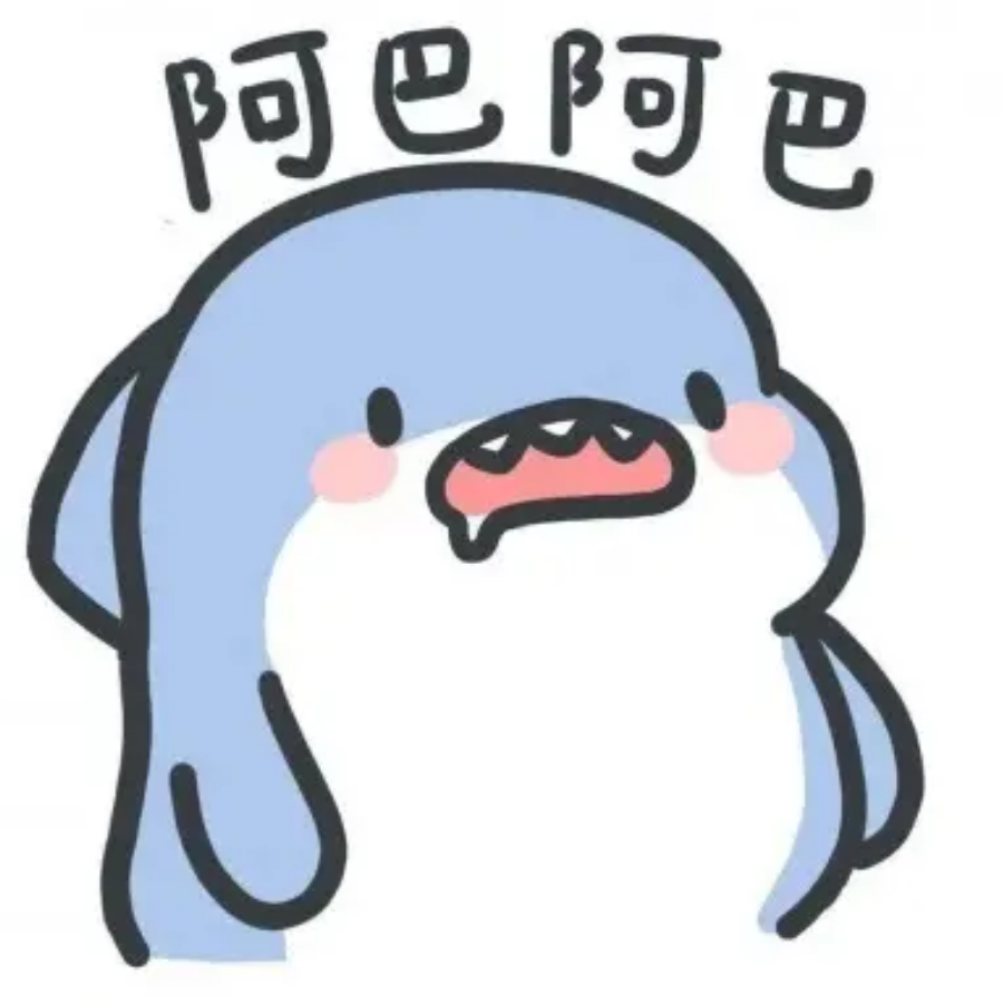 裴先生