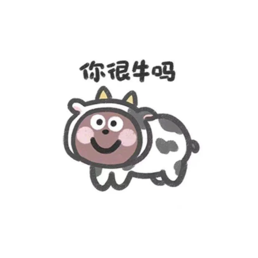 白粥