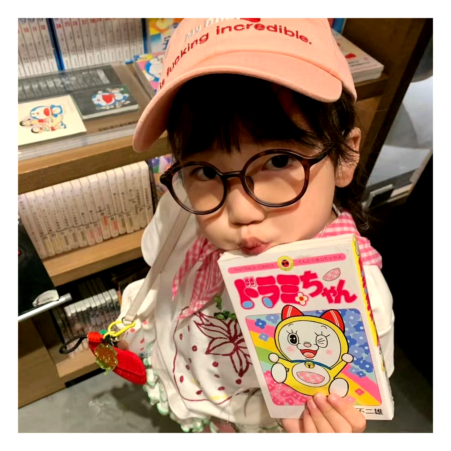 小尤