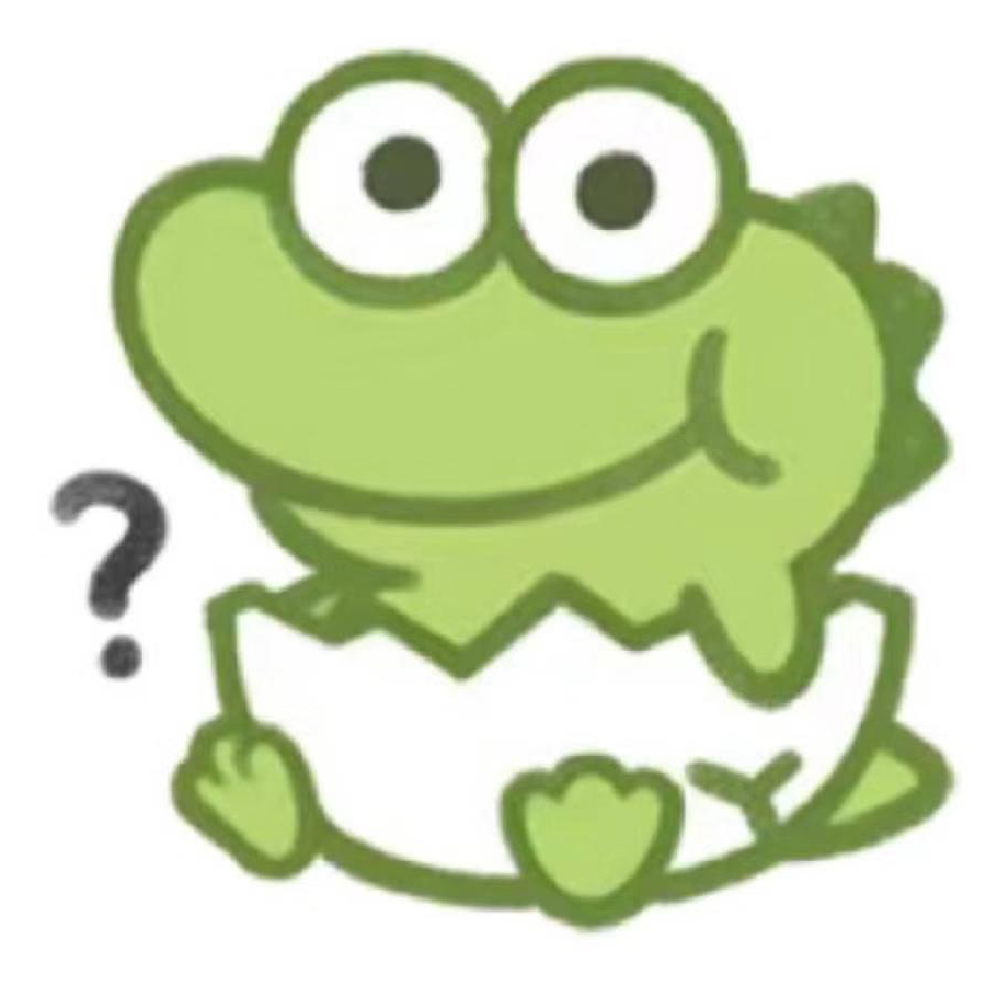 大西瓜你瓜皮掉了