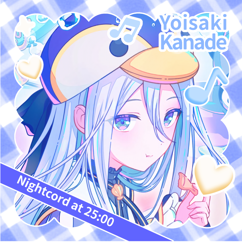 25時、pjskは会います
