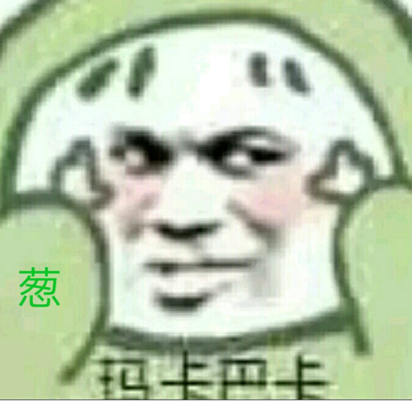 杨文策