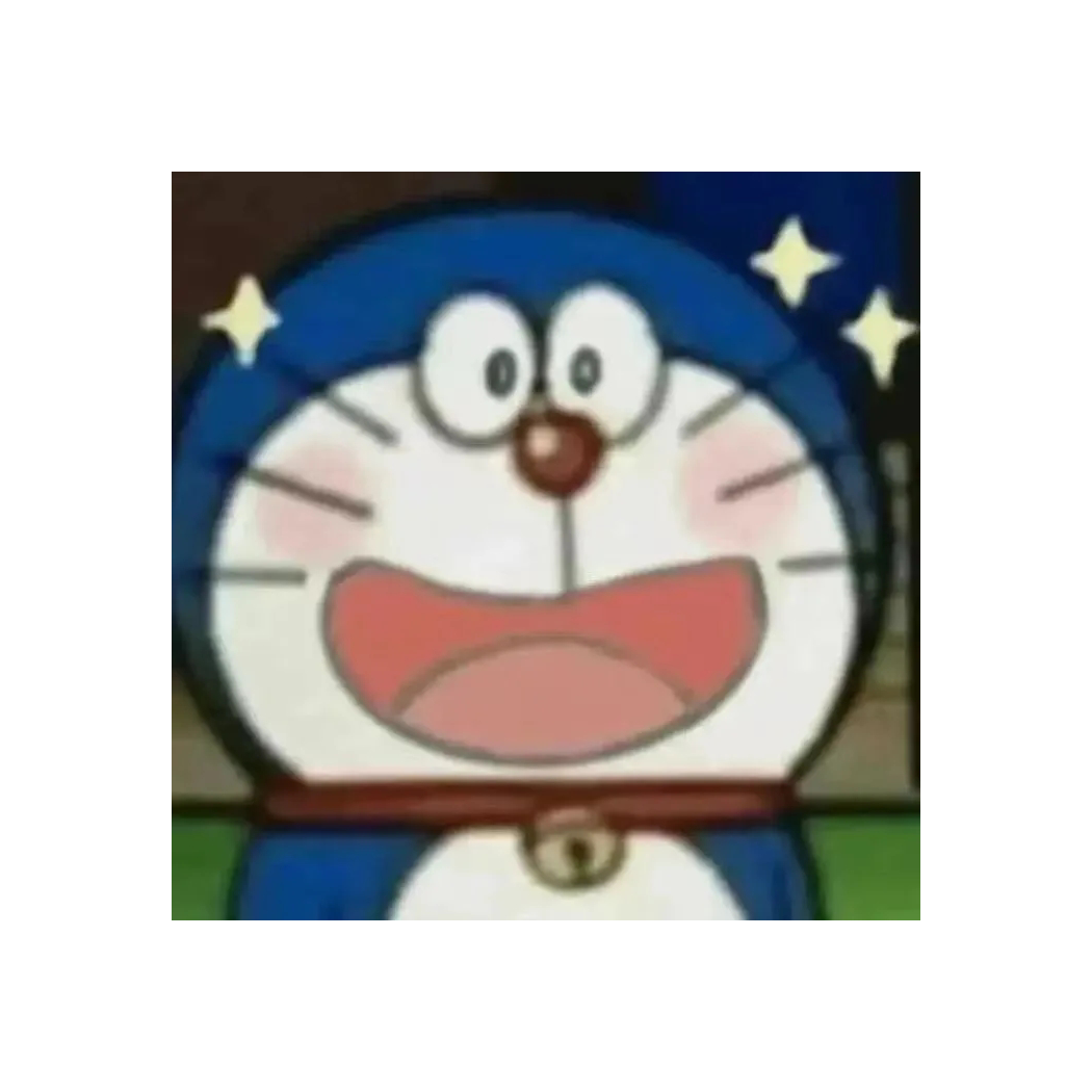 歆晗