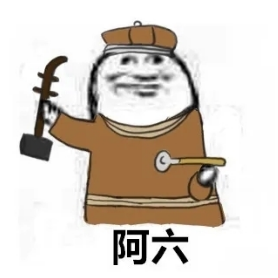 卡上