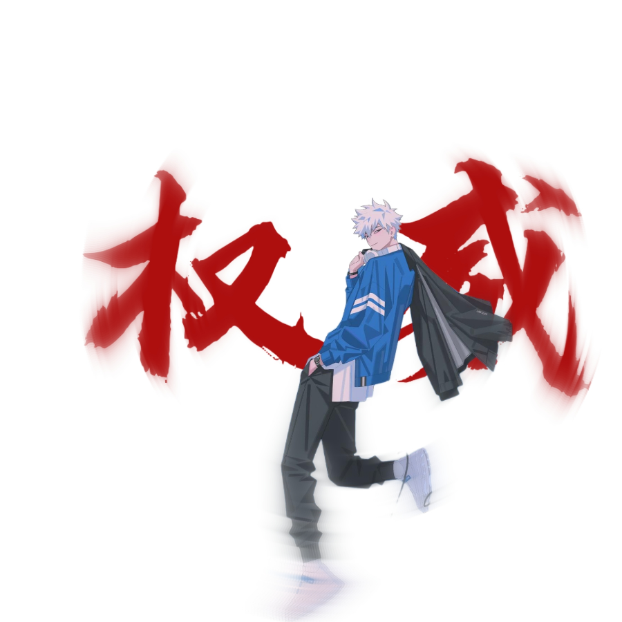 虸華