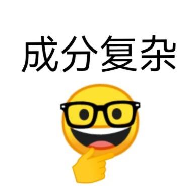 家家户户