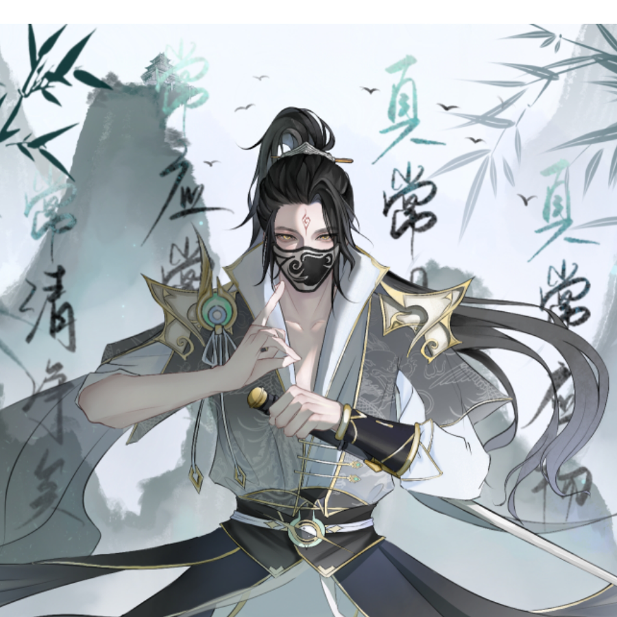 妖妖灵