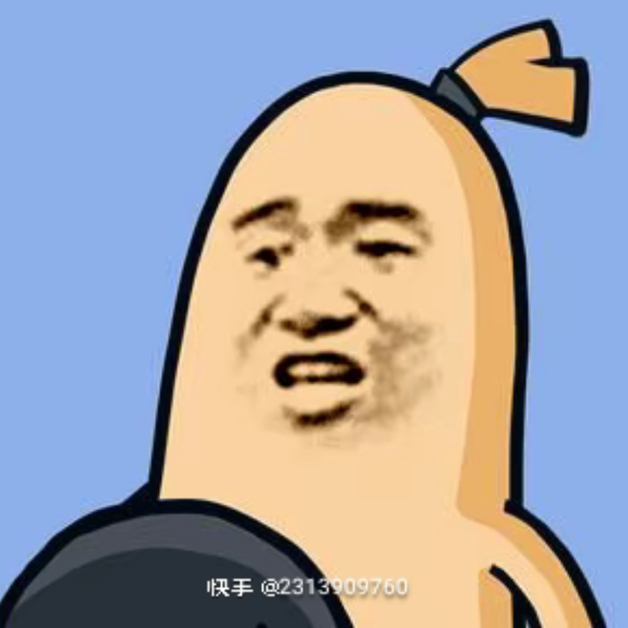 怒涛出海曙