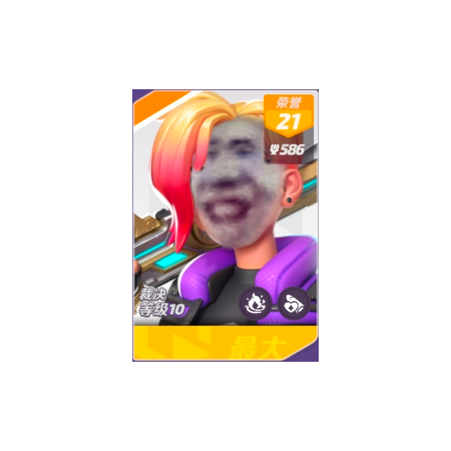 周杰伦