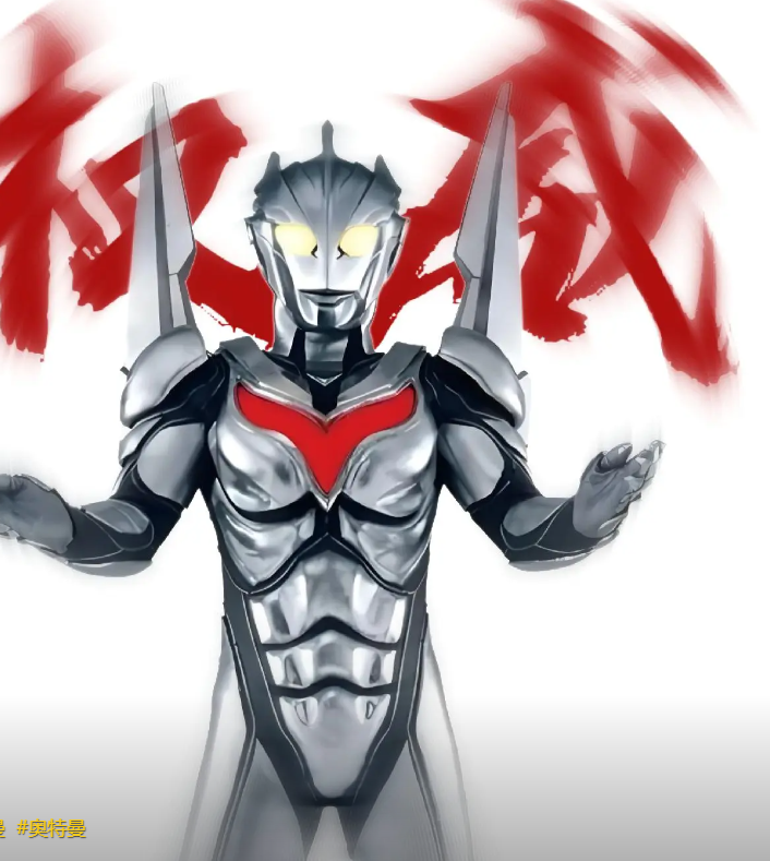 画师阿伟