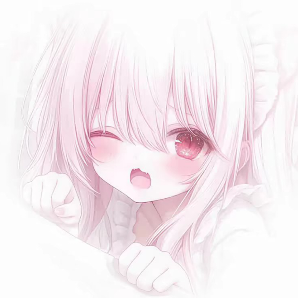 清崽