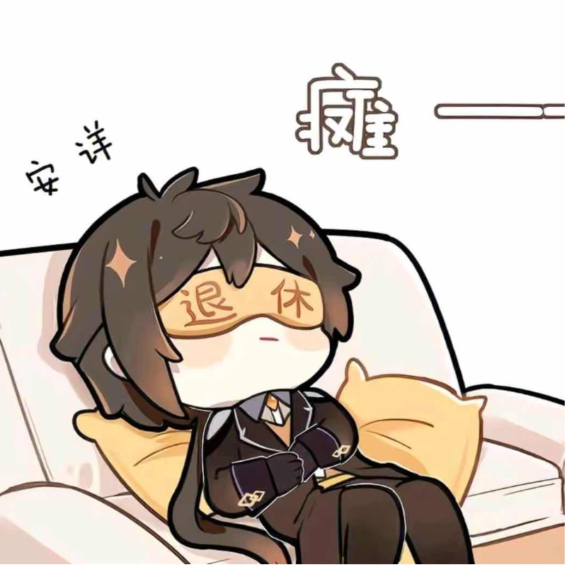 满船清梦压星河