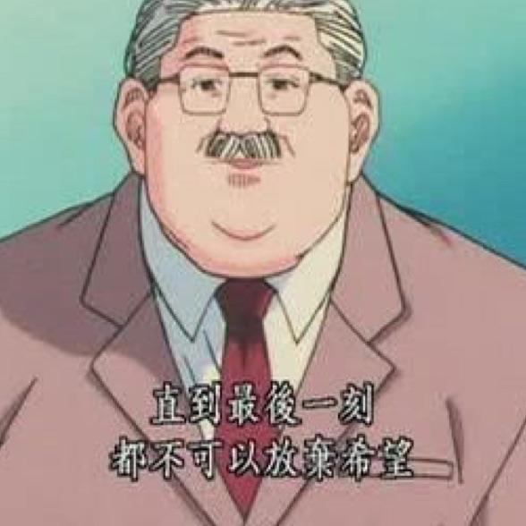 八千流云