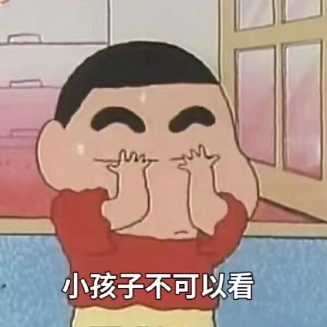 殇