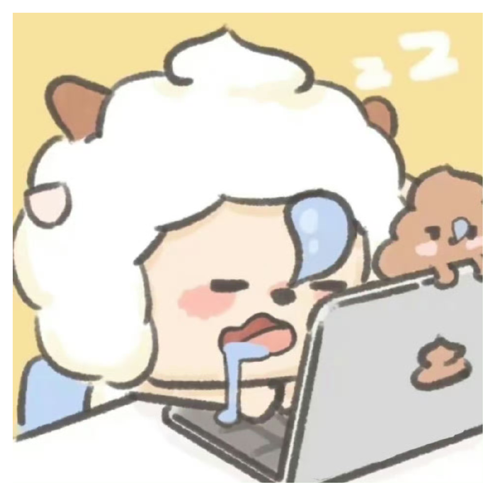 余甘子