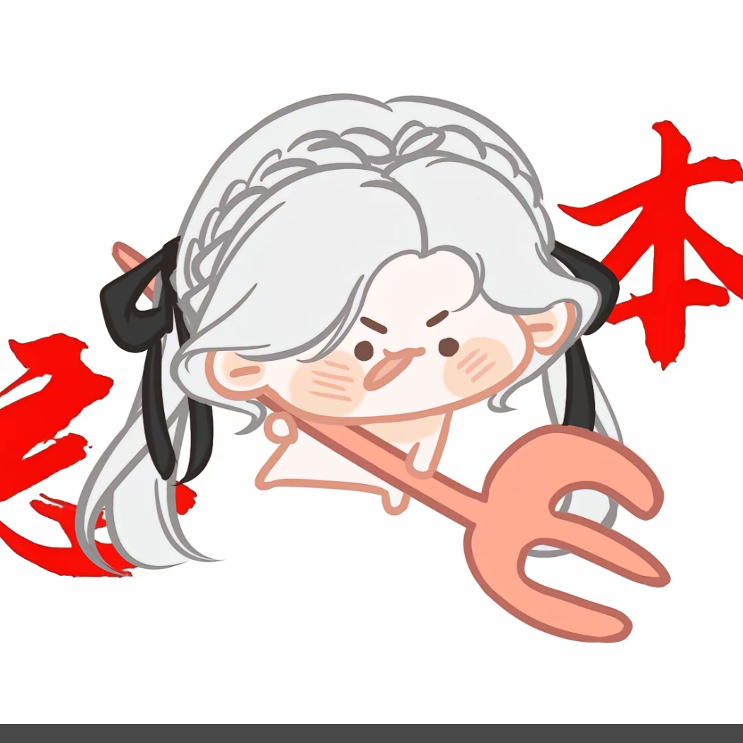窗外春日迟